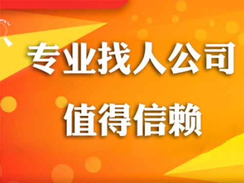 青阳侦探需要多少时间来解决一起离婚调查